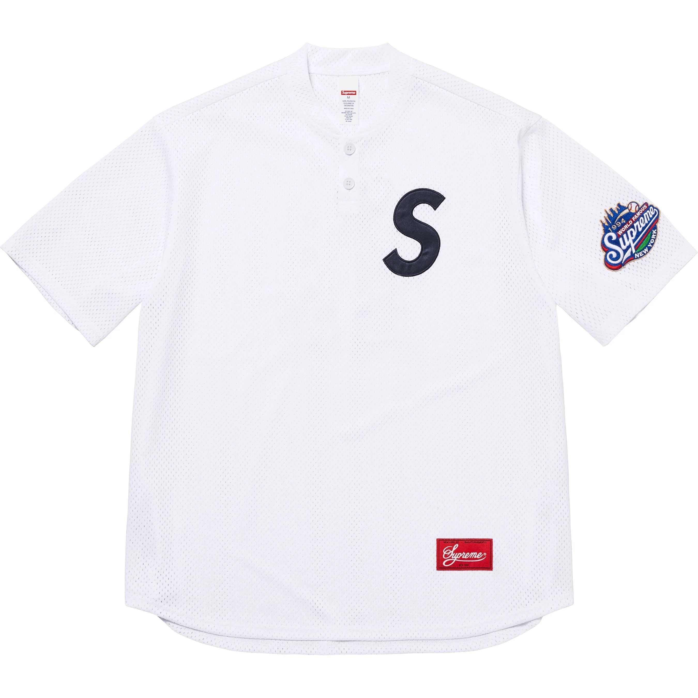 S Logo Baseball Henley view 3